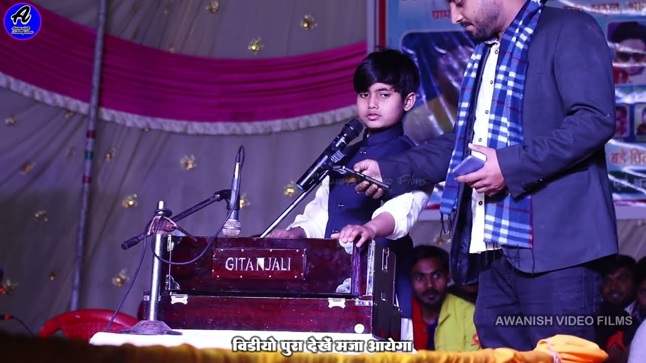 #video  gajal Raunak ratan yad yad rah jati hai