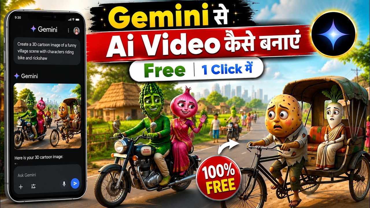 How to Create AI Videos Using Google Gemini