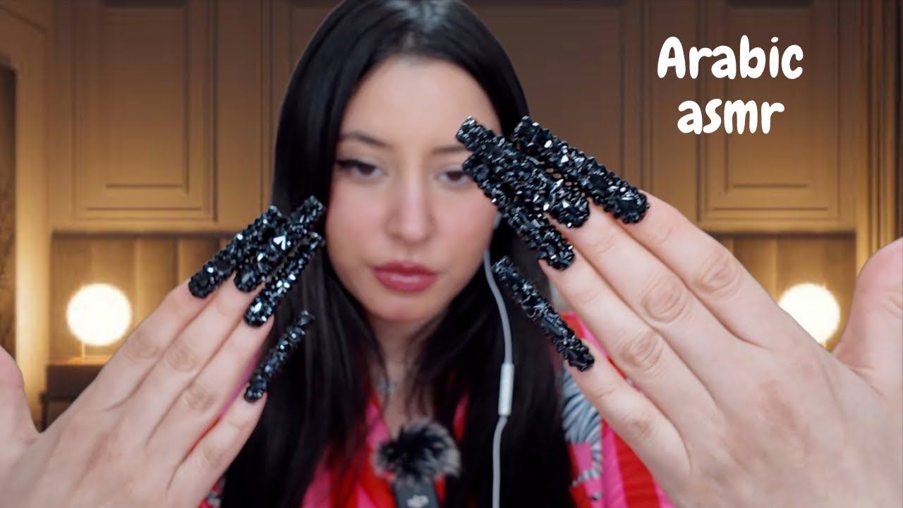 Face Tracing ASMR || بلمس وجهك بلاضافر الطويله للنوم السريع 💤💤💤💤  #asmrsounds #nails