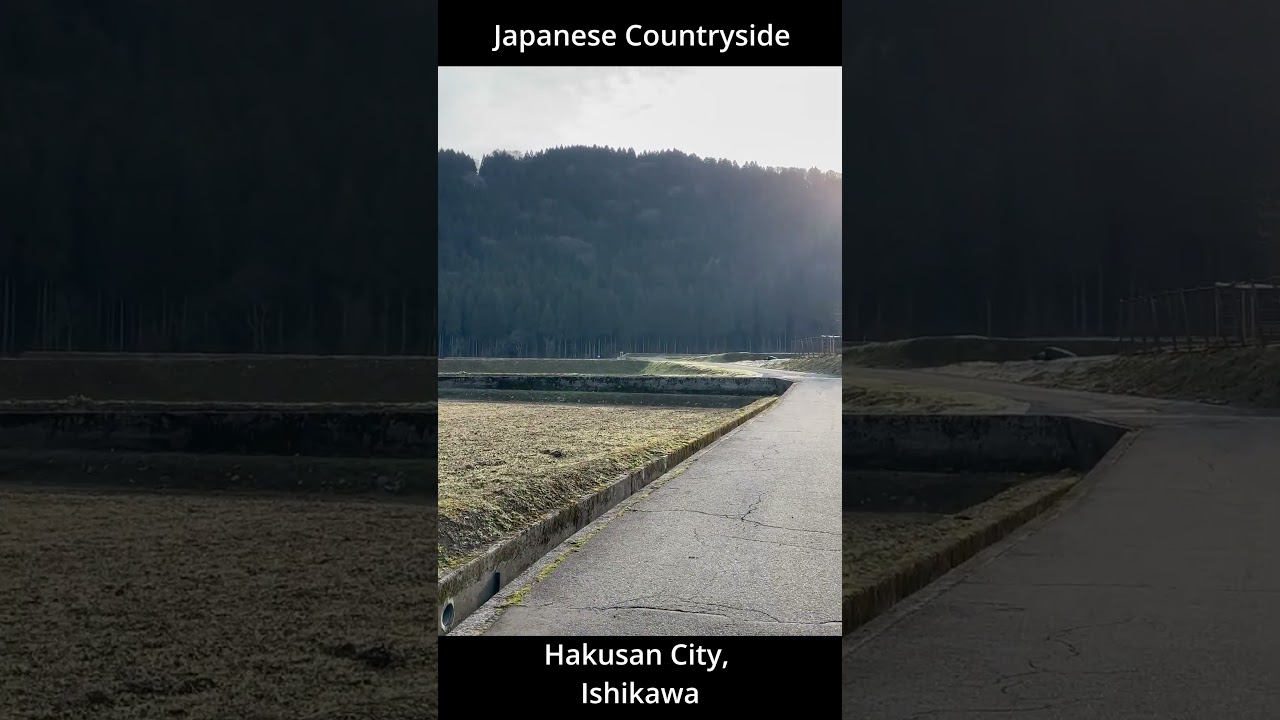 walk in Japanese Countryside Hakusan City, Ishikawa Prefecture