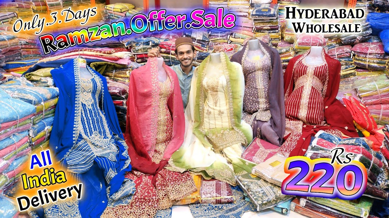 Ramzan Special Sale Offer Hyderabad Wholesale 2.Days 210.Rs 🚚All India Delivery🚚 | Noor Collection |