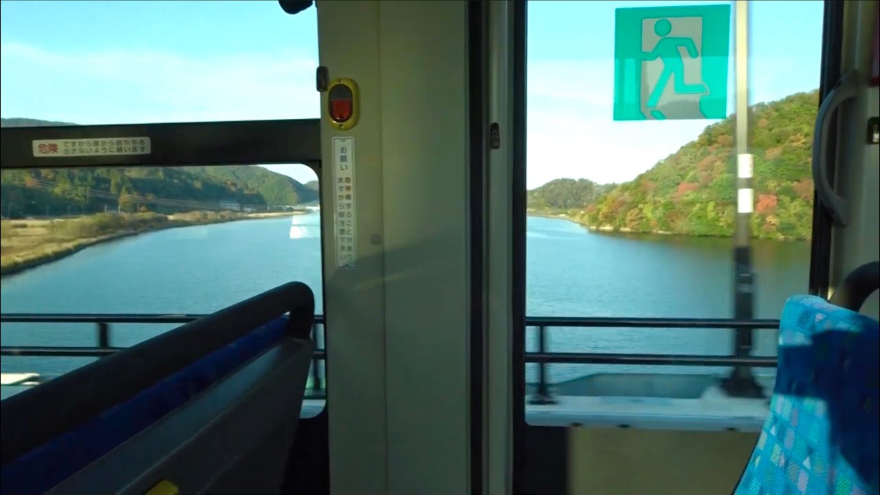 玄武洞 から 城崎大橋まで　全但バス車窓風景　2025年11月