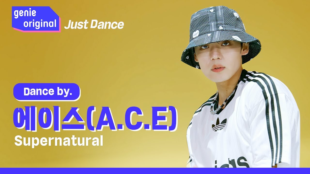 [4K] 에이스 (A.C.E) - Supernatural | #Just_DANCE #저스트댄스