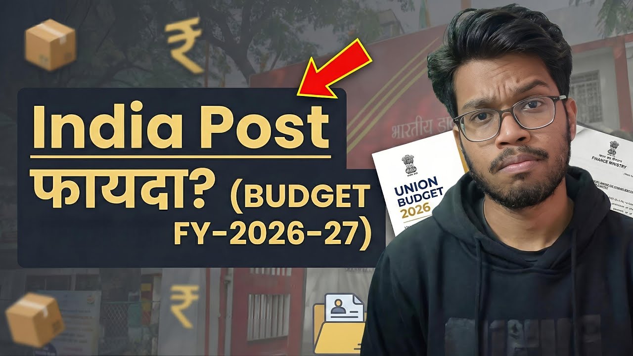 ₹28,000 करोड़ का Budget… पर Employees को क्या मिला? 🤔