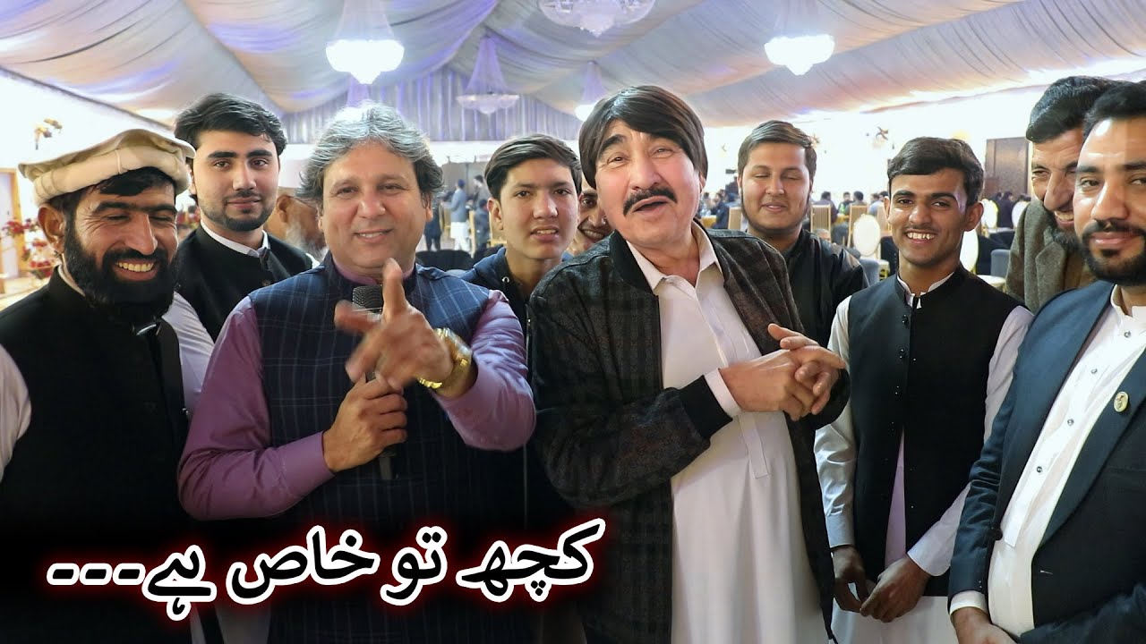 Aam Olas: Ep # (1712) |Part 1 کچھ تو خاص ہے۔۔۔
