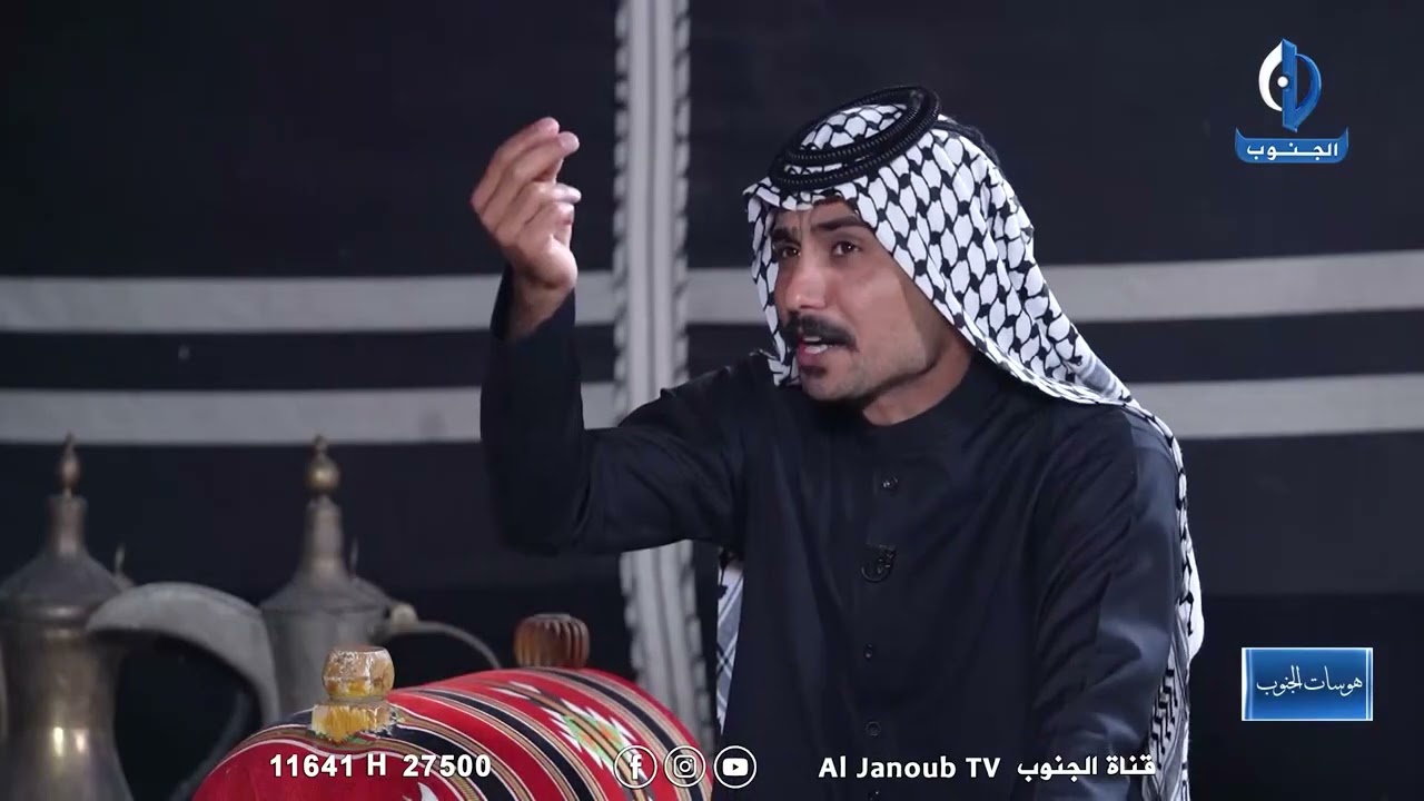ابو عتاب : من موروثات سيد اسعد الموسوي