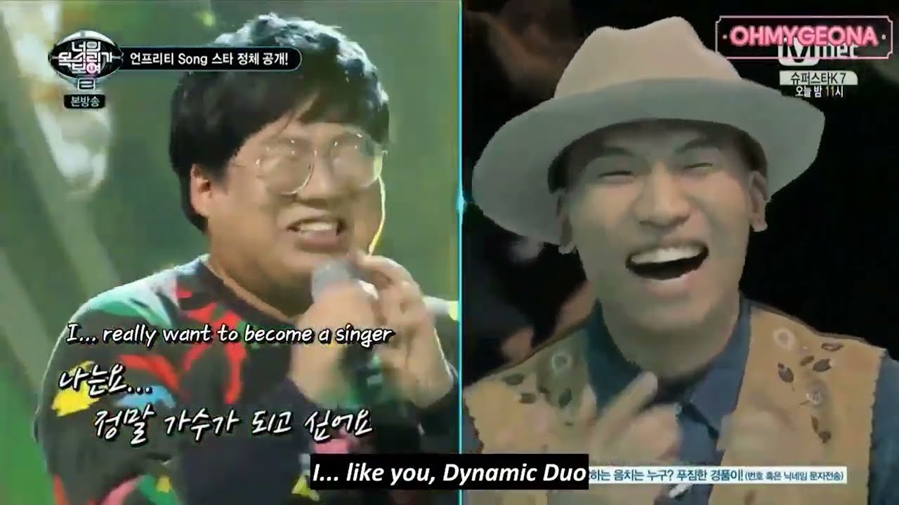 Lee Il Song sings Good Day - IU in Chronological Order