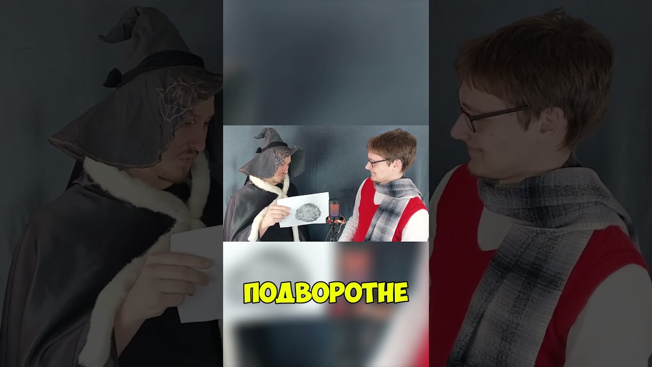 Старый маг и основы изучения магии | всё про систему магии D&D в 2025 году