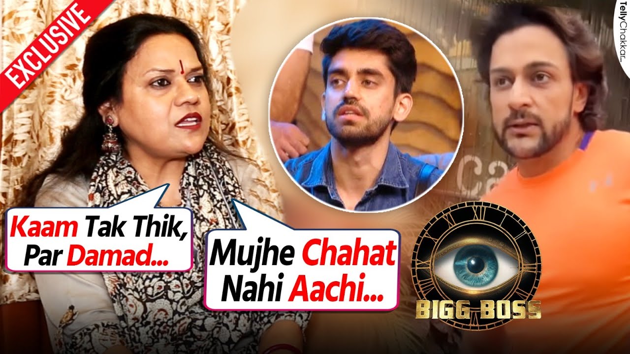Eisha Singh Ki Maa Hui Chahat Se Naraz, Shalin Avinash Sang Rishte Par Phuta Gussa | Exclusive