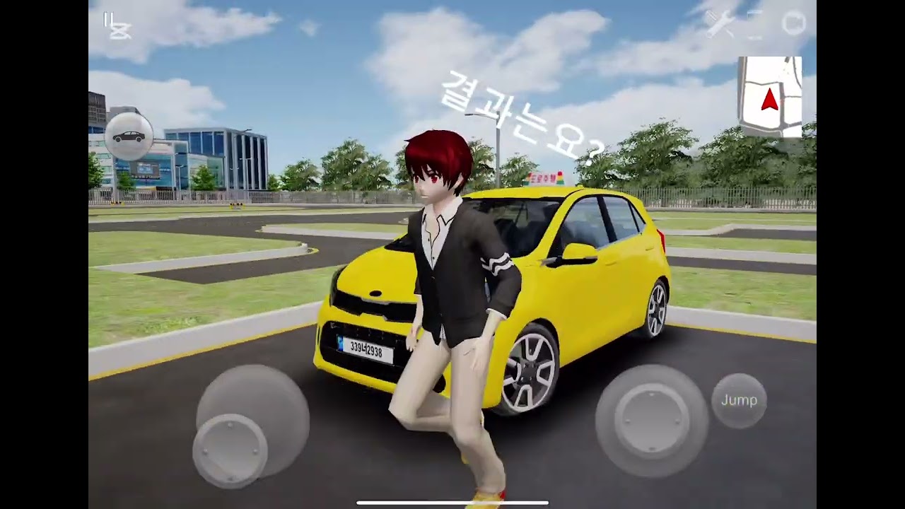 노천재와 시험모닝