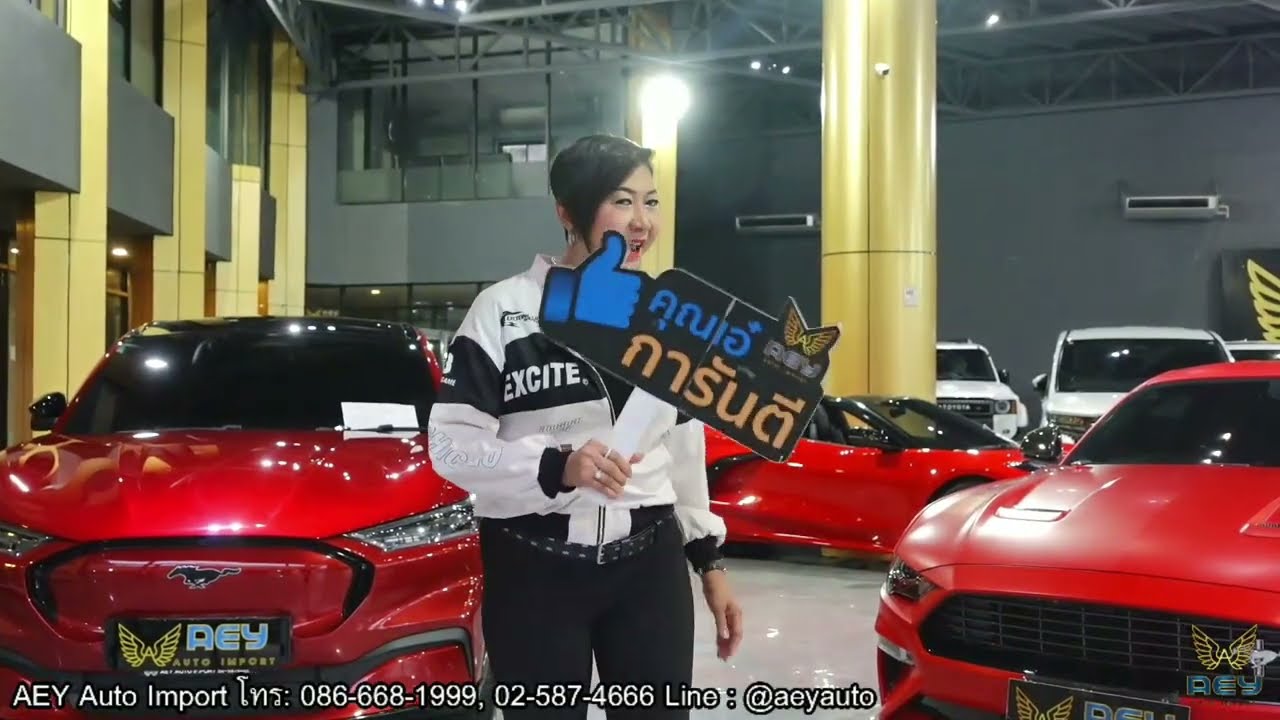 Live 🔴 มาแล้ว Mustang รถมือสองคุณภาพ ทั้ง Muscle Car และ SUV