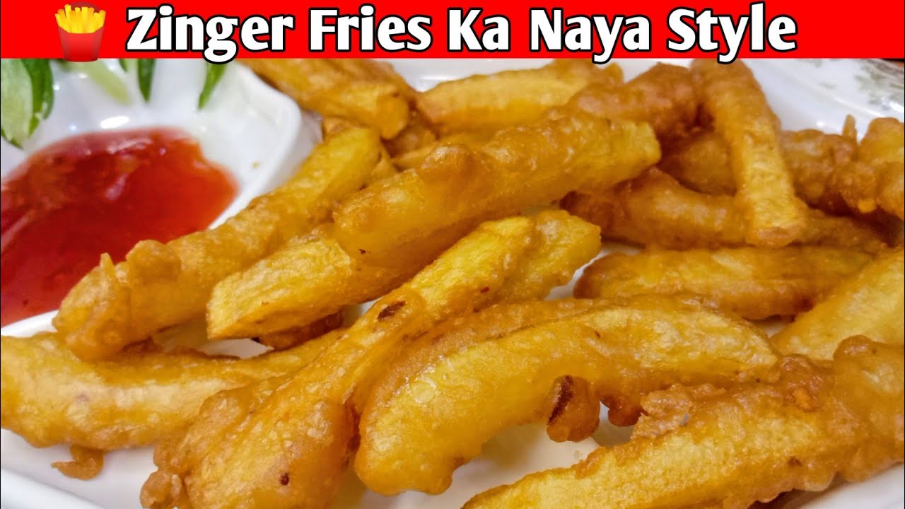 Zinger Potato Fries | Crispy Potato Snacks | French Fries Recipe 