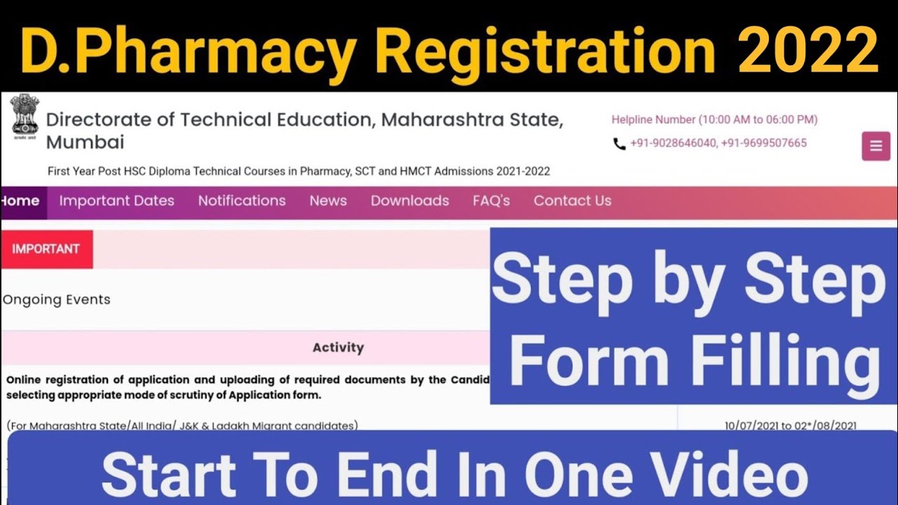 How to fill D.Pharmacy Registration Form Filling Process 2022 | Post HSC Diploma Application form
