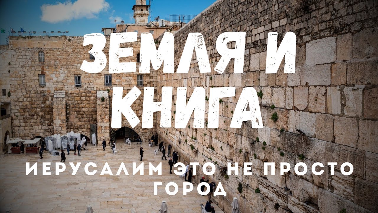 Проект 
