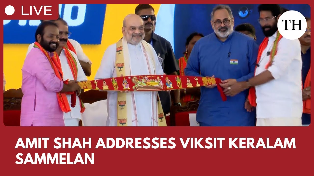 Amit Shah inaugurates new BJP state committee office in Thiruvananthapuram, Kerala.