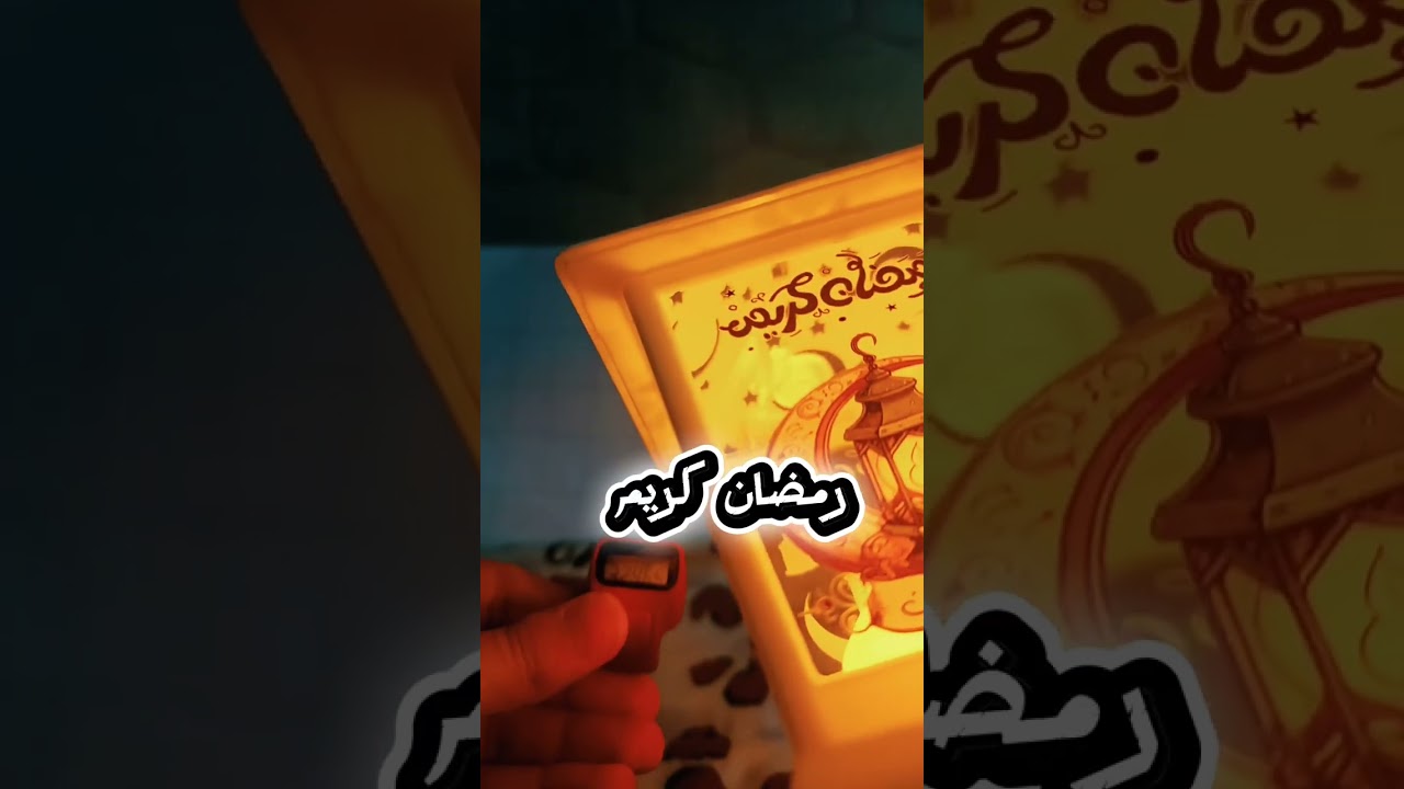 ٢٠ فبراير ٢٠٢٦