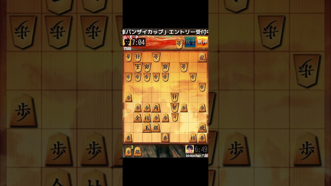 【無声実況】ノリの８七金型