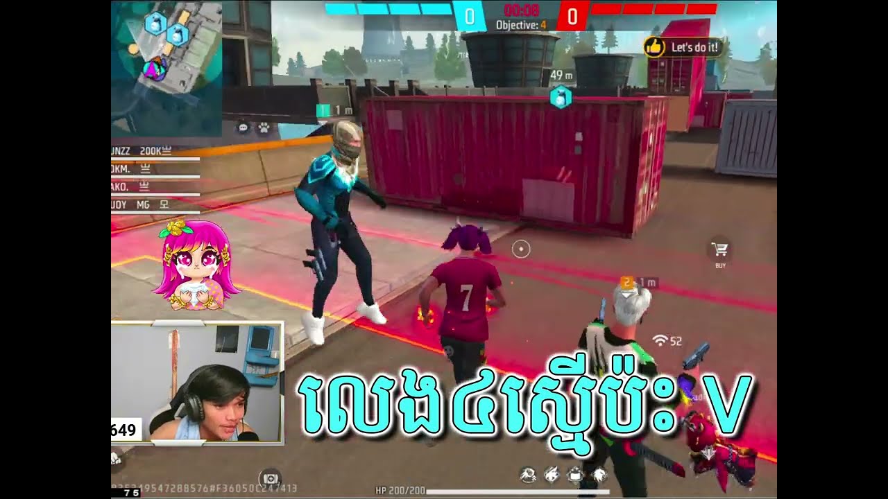 RAKO.RUNZZ.អូនSOK😱. VS 😱ជាមួយ V ជាតិ 😨 4 vs 4