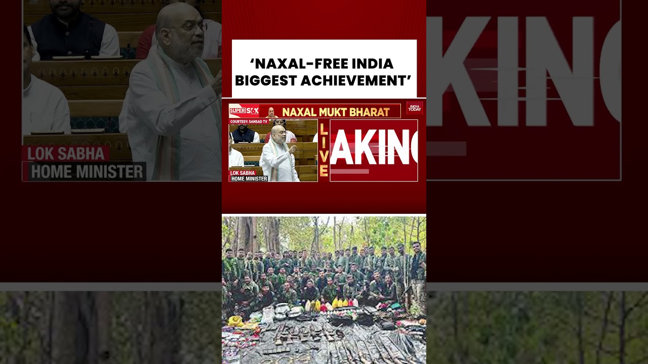 Amit Shah in Parliament, &ldquo;Naxal-Free India Biggest Achievement&rdquo; #amitshah #naxals #pmmodi #bjp