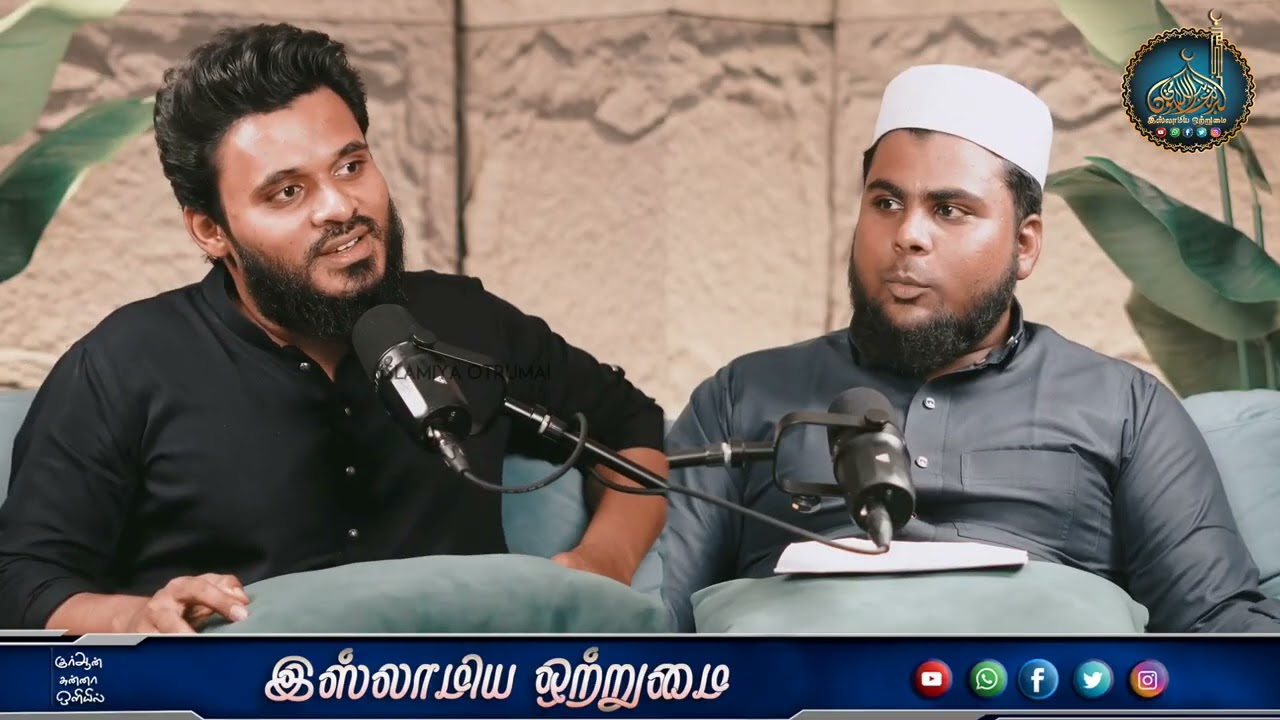 ஈமானிய உரையாடல்_ᴴᴰ┇ MOULAVI ABDUL BASITH BUKHARI┇Islamiya Otrumai┇