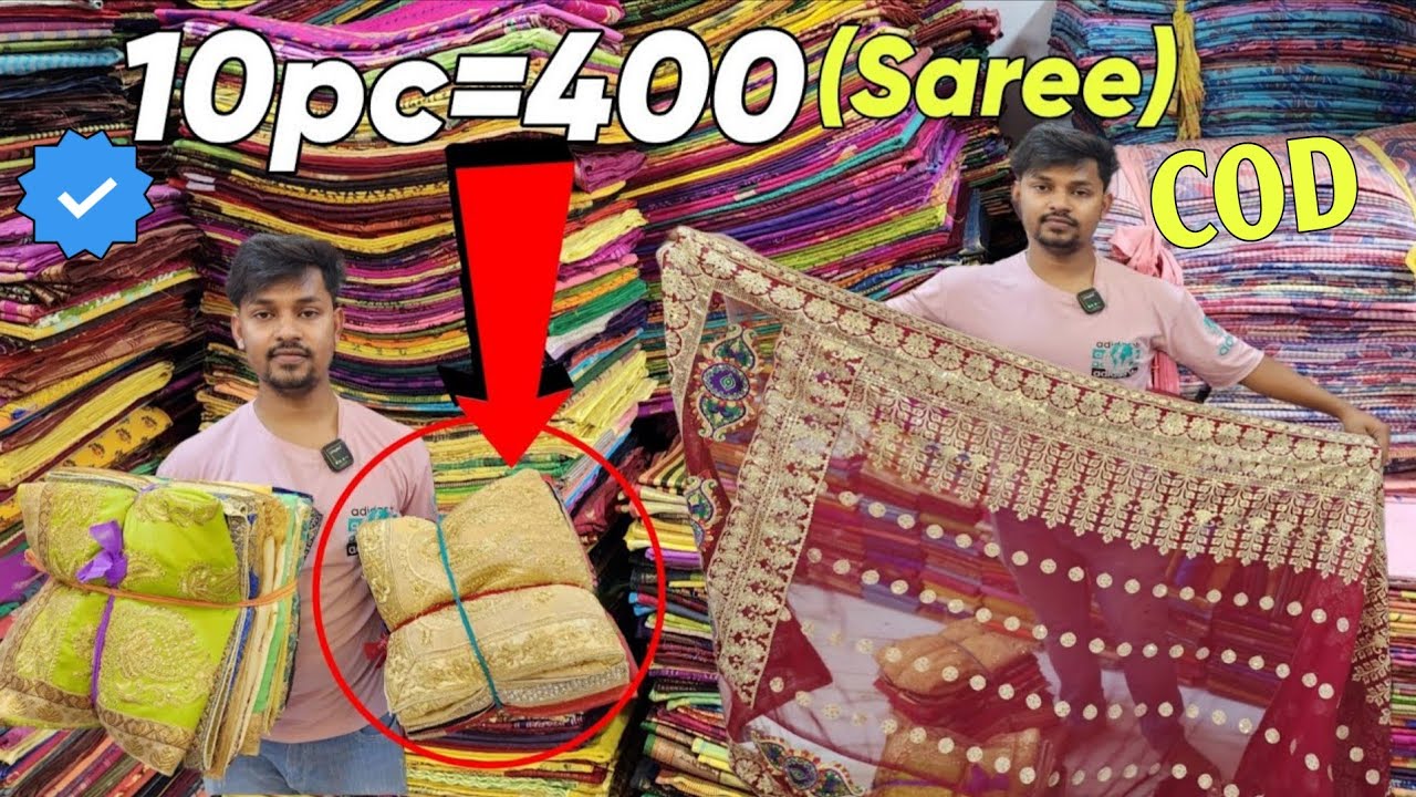 India Ka Biggest Lot Saree Manufacturer in WB