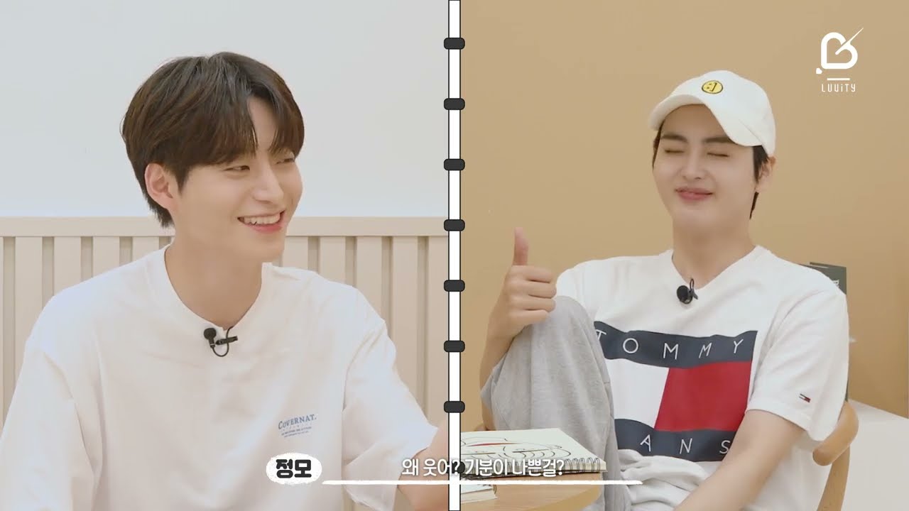 웅냥즈 크터뷰 / 정모 형준 크래비티 인터뷰