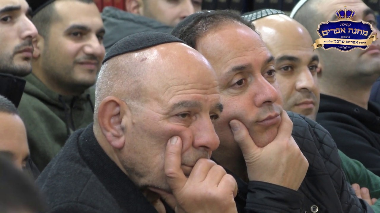 תעשה טוב לאנשים גם לך יהיה טוב- השיעור המלא!