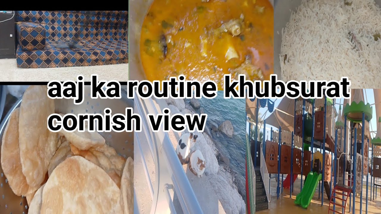 Aaj ka routine cornice ka khubsurat nazara#youtube#ytviral