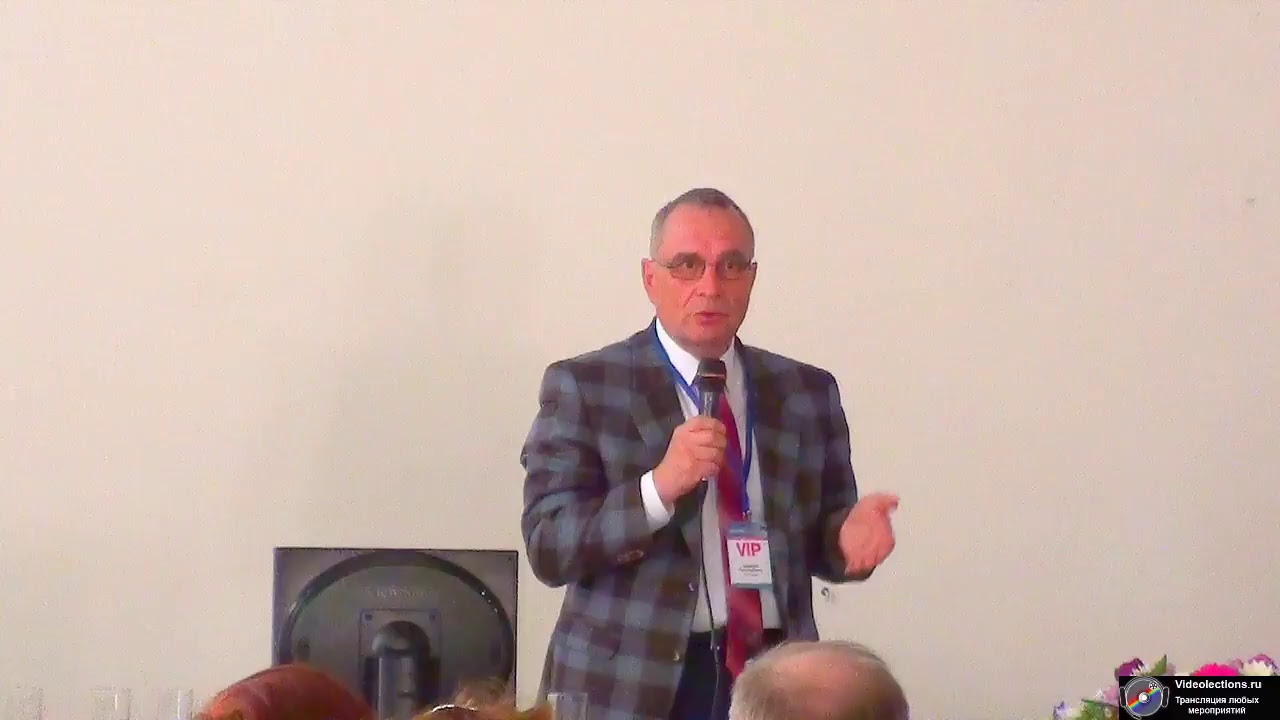 20170523 Общественное здоровье