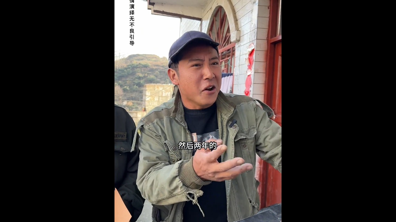 集体的事 该参与参与 该支持支持 建设干净整洁的乡村 住起也要舒服一点。#原创视频 #我的乡村生活 #传递正能量靠大家 #上热门 @招商银行App #2025招牌年终奖