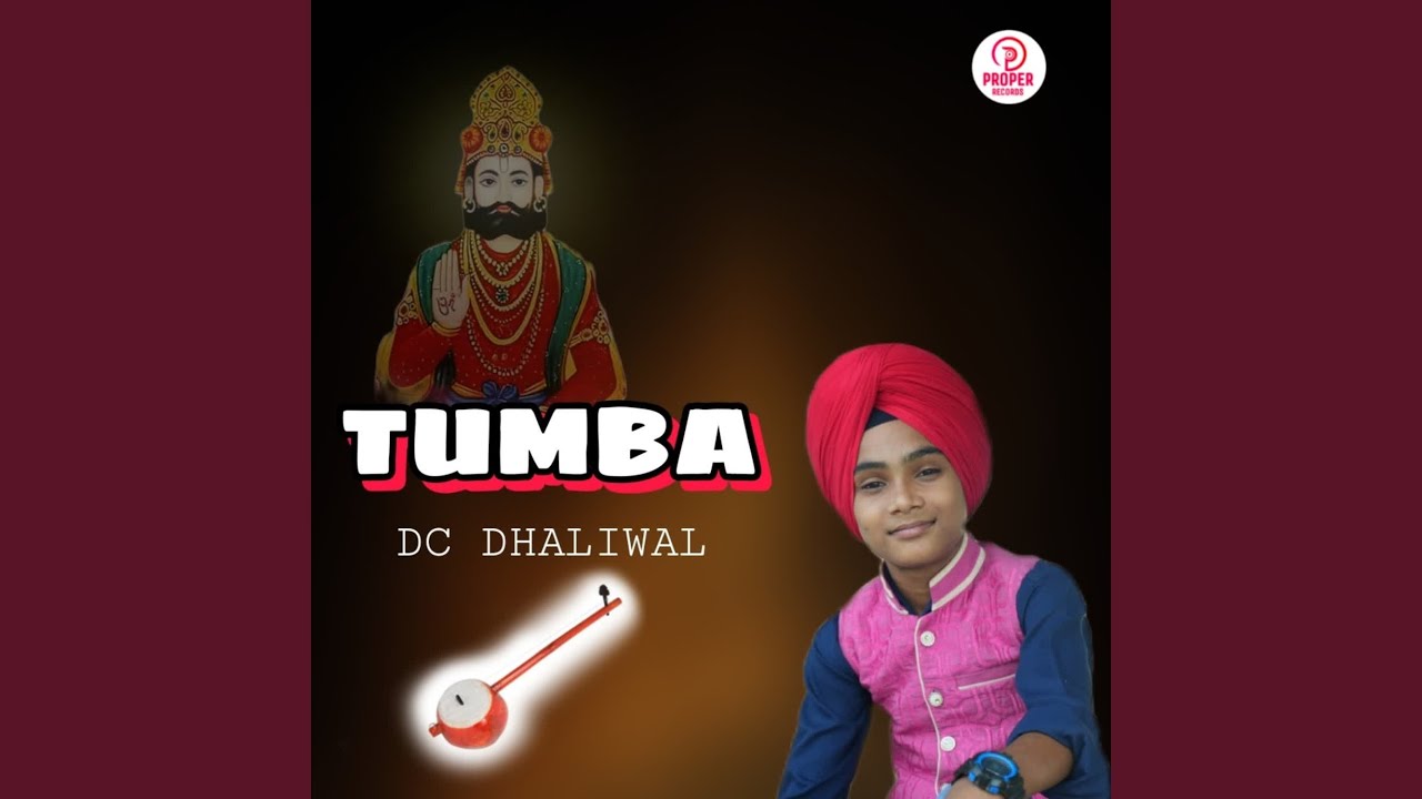 Tumba