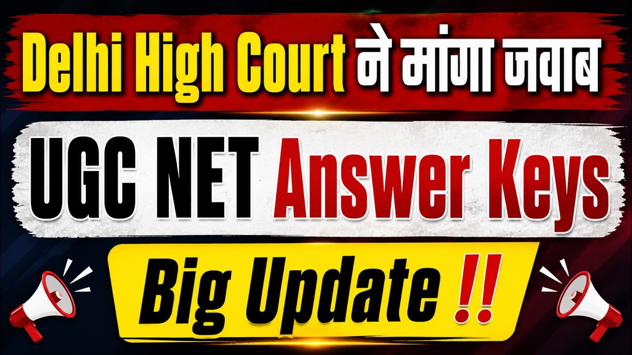 UGC NET Answer Key 2026 June | UGC NET Answer Key Update | UGC NET 2026 | UGC NET MENTOR