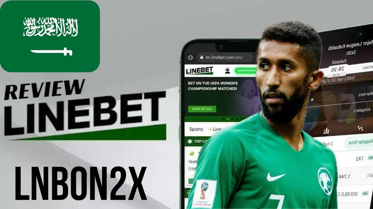 LINEBET PROMO CODE SAUDI ARABIA