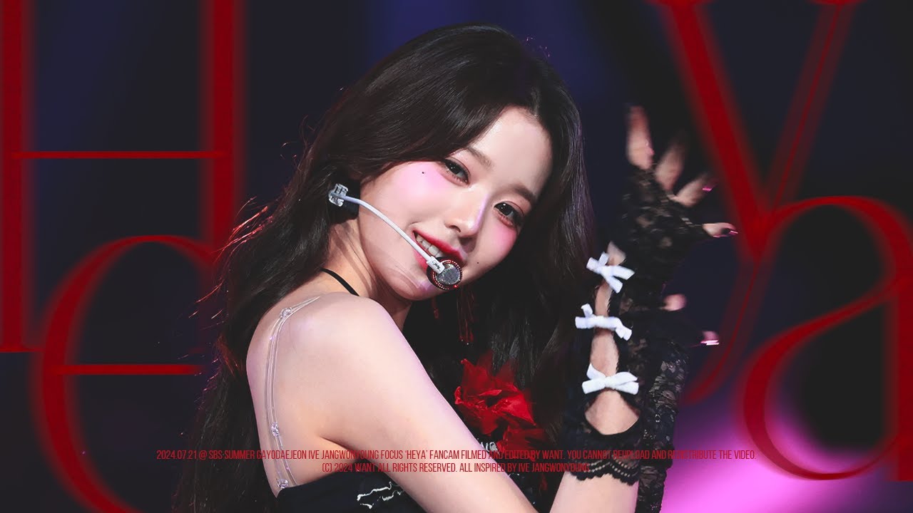 240721 SBS 가요대전 SUMMER 'HEYA' IVE JANGWONYOUNG 아이브 장원영 직캠 (4k)