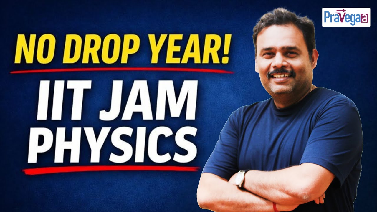 Сдайте экзамен IIT JAM по физике без перерыва в учебе | Вечерние и выходные онлайн-занятия в режи...