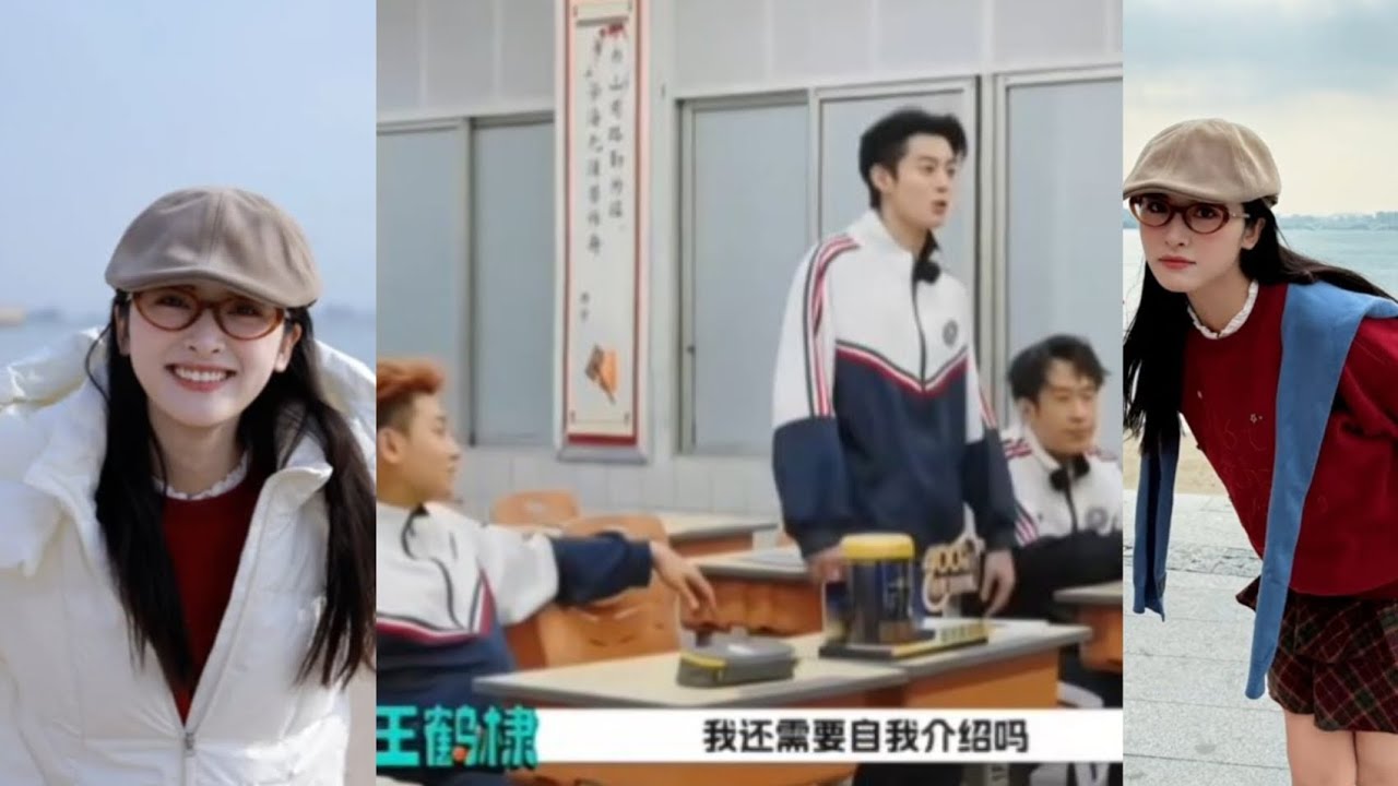 Shen Yue Officially Begins Filming &ldquo;Tomorrowland&rdquo; &mdash; A New Journey Starts Today