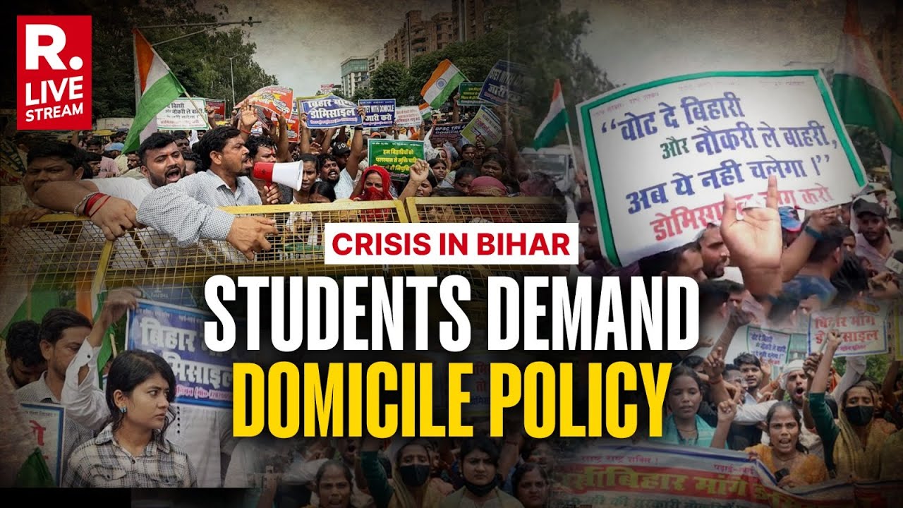 Patna Students Protest For Domicile Policy In Govt Jobs | Bihar Job Reservation Demand | SSC Jobs