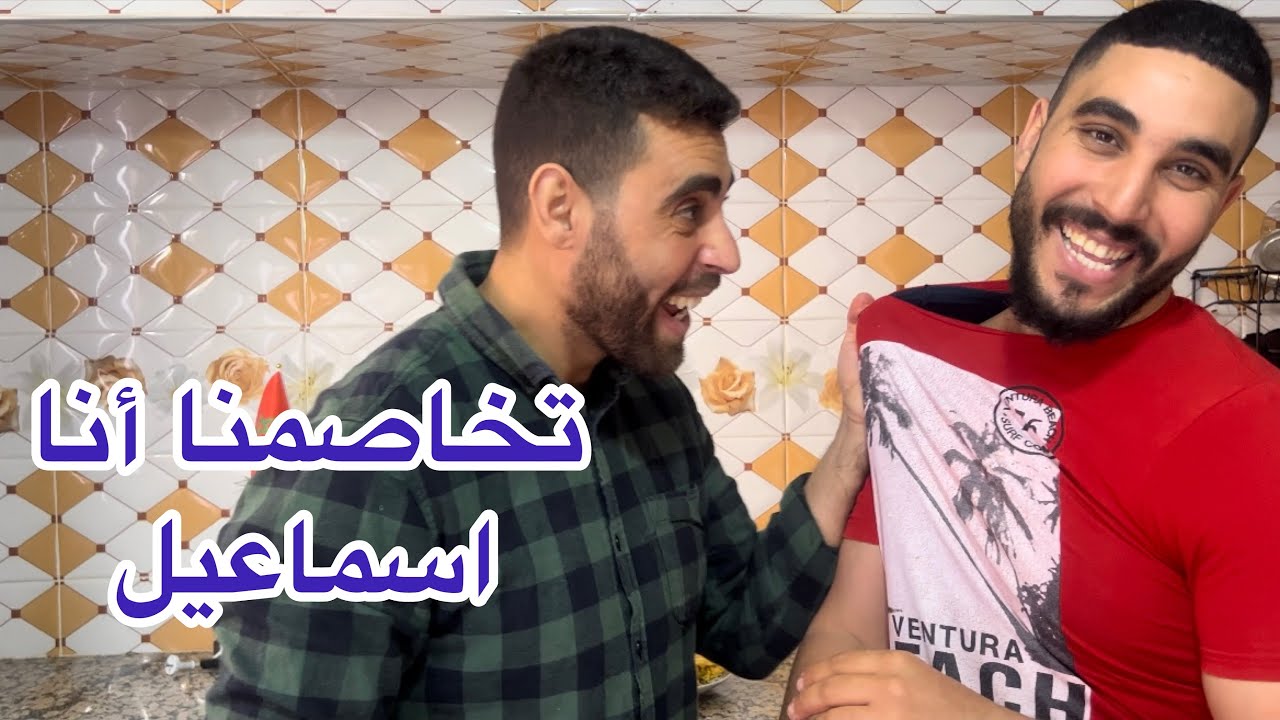 تهلينا في راسنا اليوم بسطيلة بالدجاج ساهلة بدون تعقيدات وسفة بتفويرة وحدة