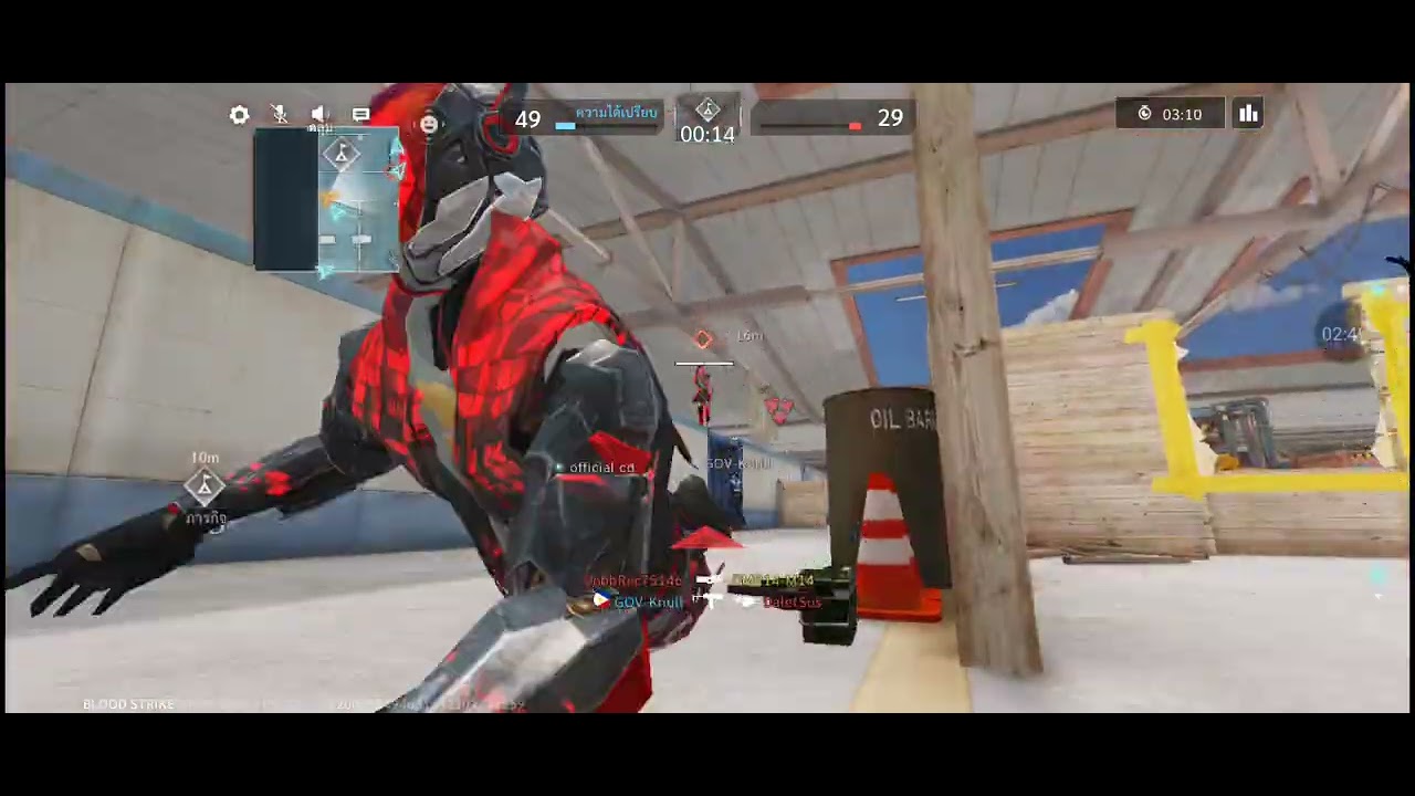 ได้แชมป์เกมBlood Strike 