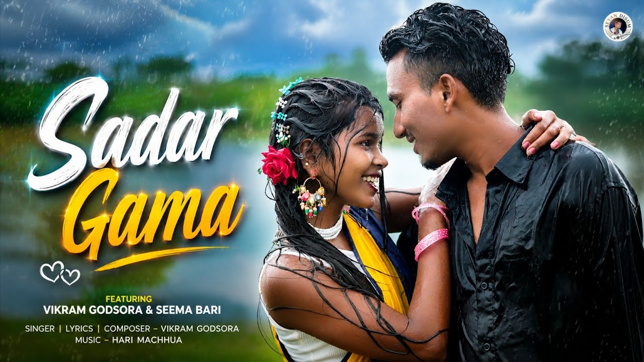 Sadar Gama | New Ho Song 2026 | Full Video | Ft - Vikram & Seema | Vikram Godsora & Guddi Baraik