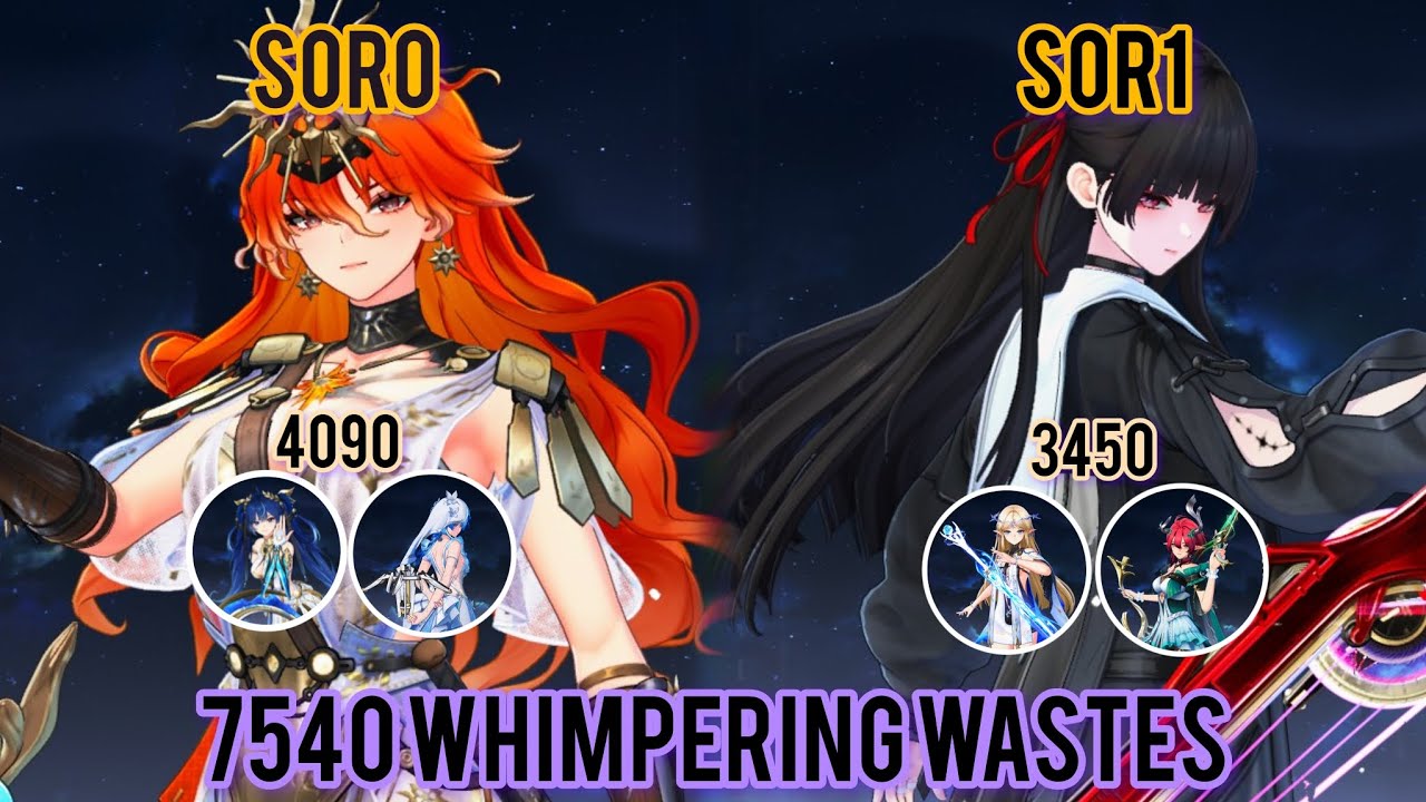 Augusta / Chisa | 7540 SSS | Whimpering Wastes - 2.8 | Wuthering Waves