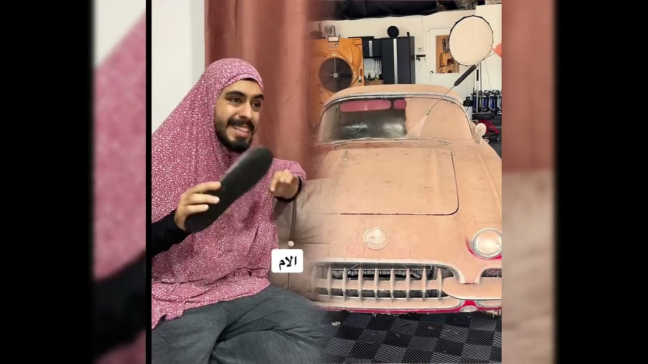 😆👍👍👍2025 pov مقاطع الفيديو المضحكة التي يجب مشاهدتها هذا العام #pov #فكاهة #fyp 😃💖