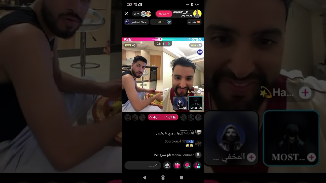 ١٧ فبراير ٢٠٢٦