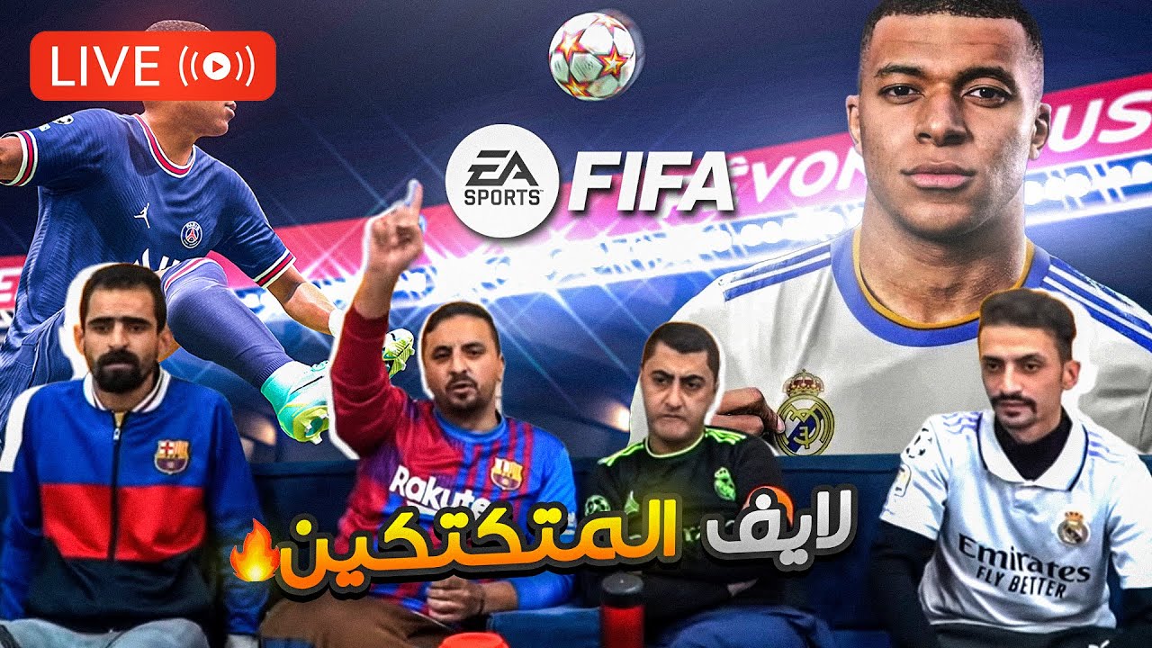 ❤لايف المتكتكين أخبار + تحديات   😁🔥🔥🔥