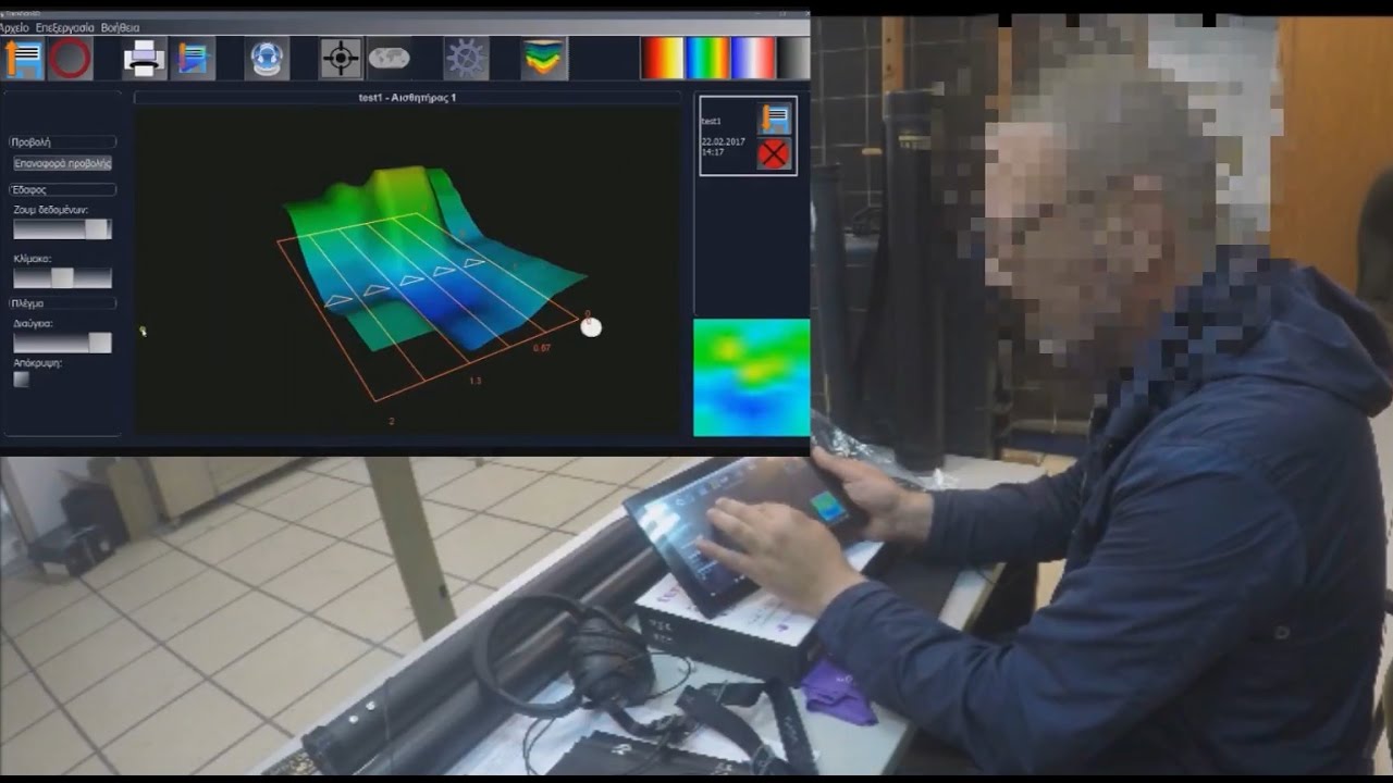 Tero Vido® 3D Grounding Radar PRO version