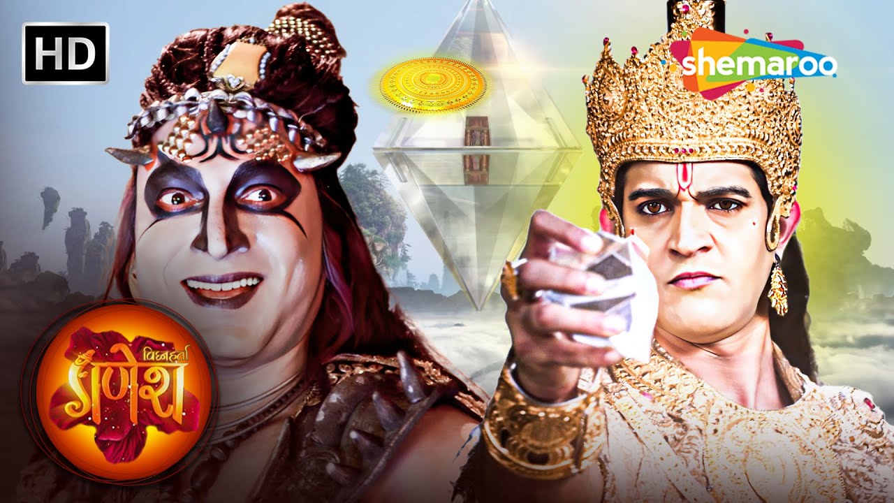 कैसे विफल रहा भगवान विष्णु का चक्र प्रहार ? | Vighnaharta Ganesh | Full Ep 422