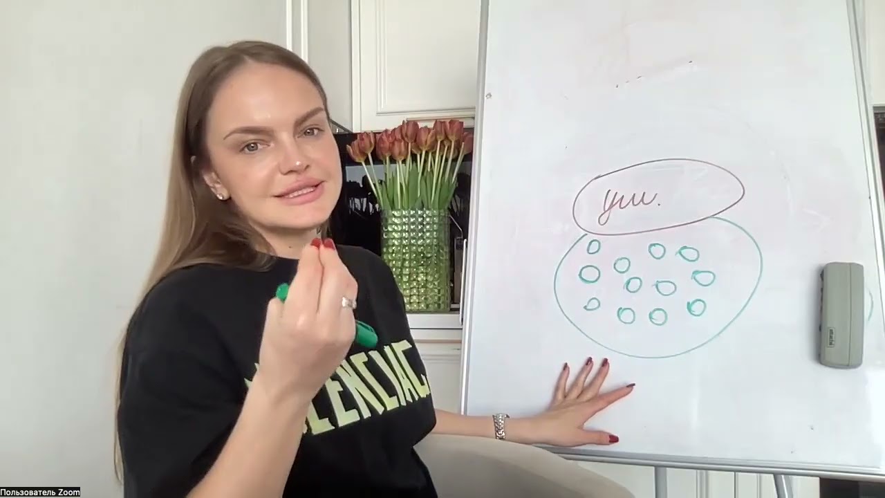 Почему сейчас так сильно штормит и куча проблем . Разъяснение.