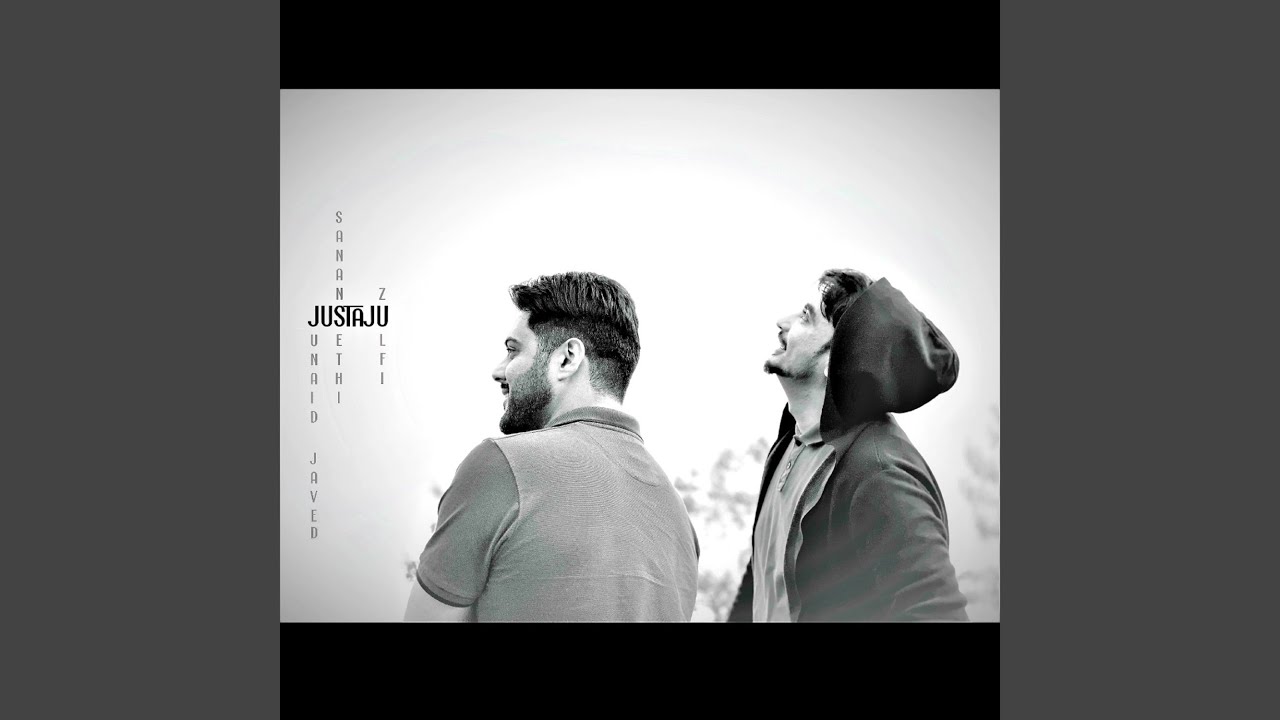 Justaju