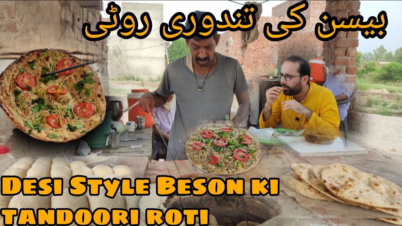 Besan ki Tandoori Roti | Village Style Besan ki Roti | Extreme Village Style Street Food of Pakistan