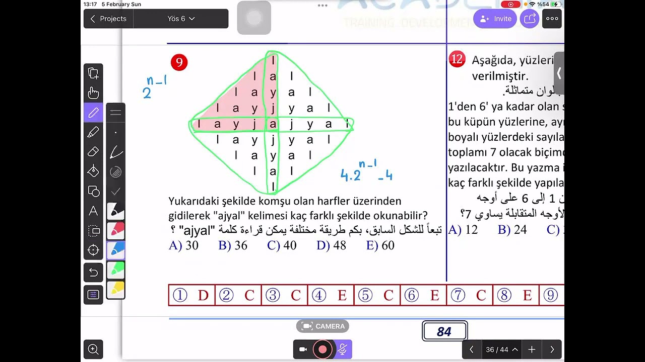 الاحتمالات و طرق العد ( أمثلة خارجية 2 )